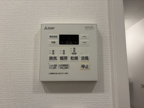 アルファスマート明石東野町　中古マンション