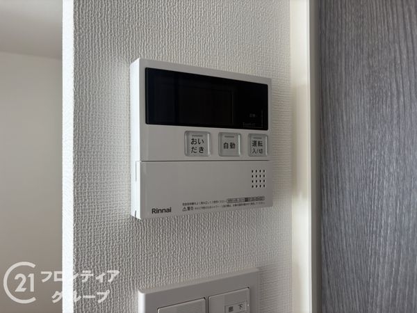 アルファスマート明石東野町　中古マンション