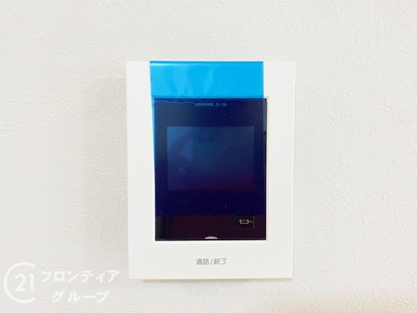 明石ダイヤハイツ１号棟　中古マンション