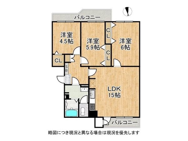 名谷竜が台住宅２号棟　中古マンション