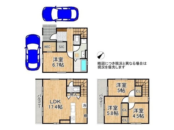 明石市魚住町西岡　新築一戸建て　１４期　１号棟