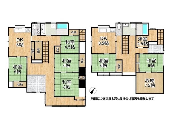 神戸市須磨区高倉台５丁目の中古一戸建て