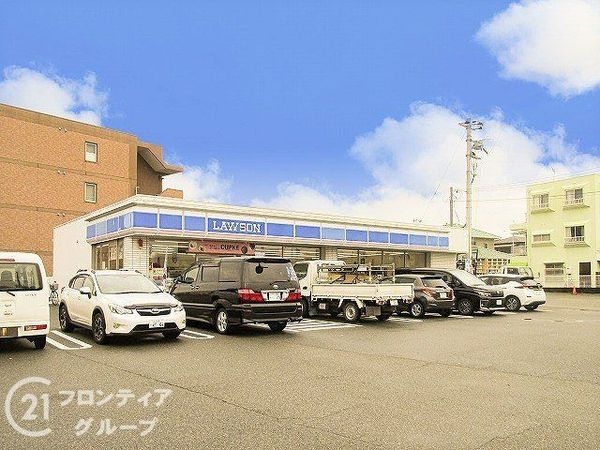 ロイヤル日光ハイツ明石　中古マンション(ローソン明石大久保町大窪店)