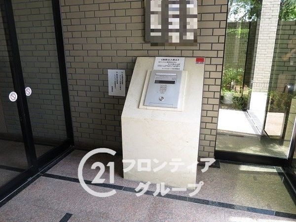 ロイヤル日光ハイツ明石　中古マンション