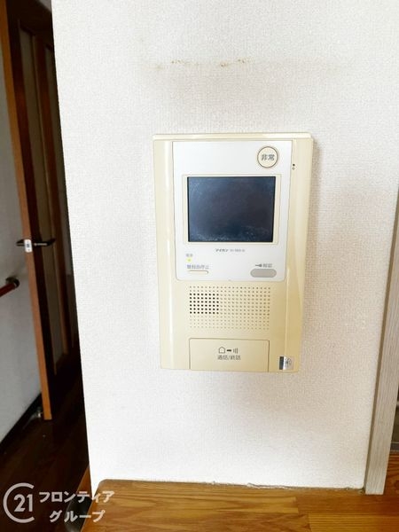 ヒルトップコートジェームス山　中古マンション