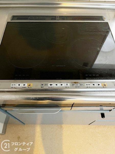 ヒルトップコートジェームス山　中古マンション