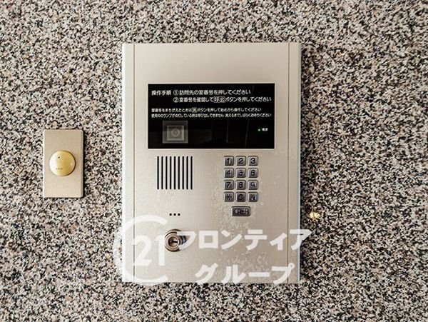 プレステージルーアンジュ藤江　中古マンション