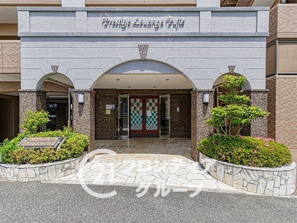 プレステージルーアンジュ藤江　中古マンション