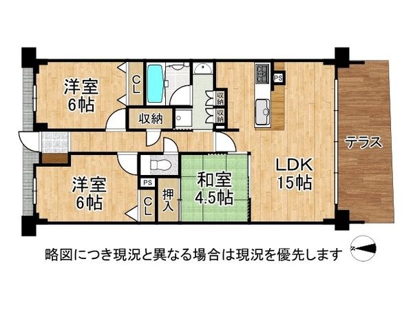 ワコーレ舞子海岸通　中古マンション