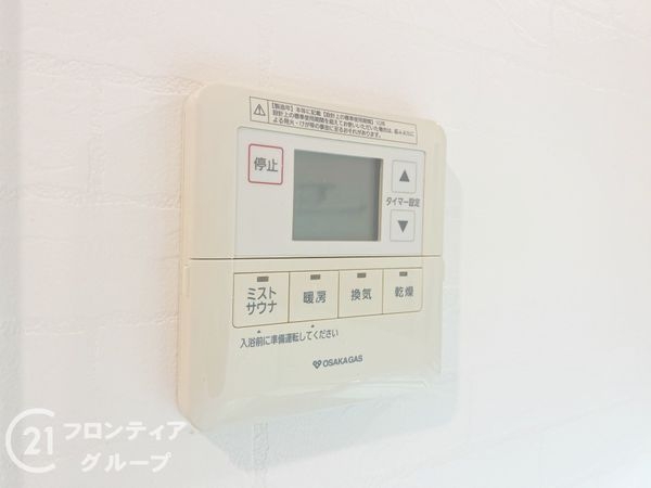ワコーレ舞子海岸通　中古マンション