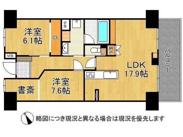 須磨名谷ハウス１号館　中古マンション