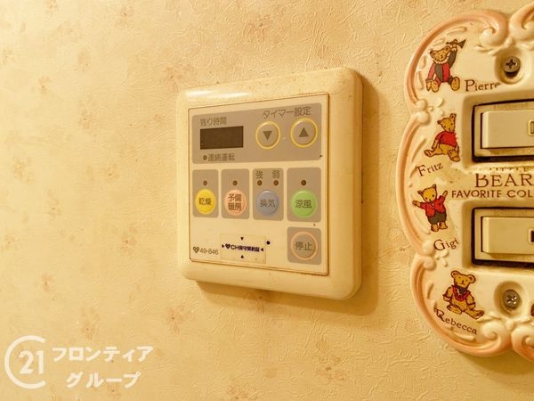 明石市大久保町江井島の中古一戸建て