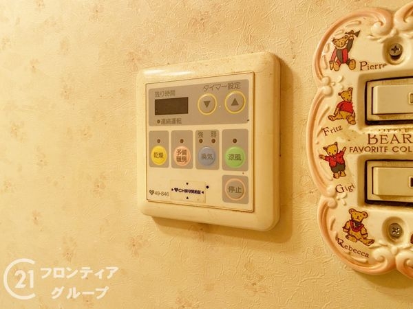 明石市大久保町江井島の中古一戸建て