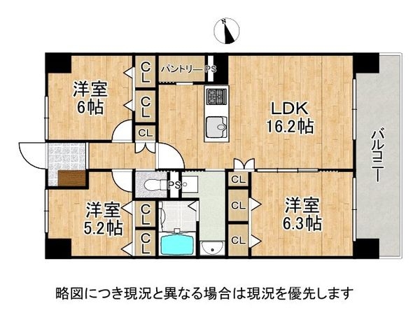 アドリーム明石土山　中古マンション