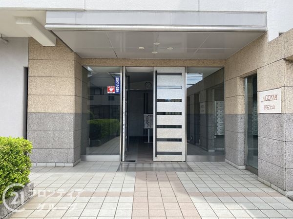 アドリーム明石土山　中古マンション