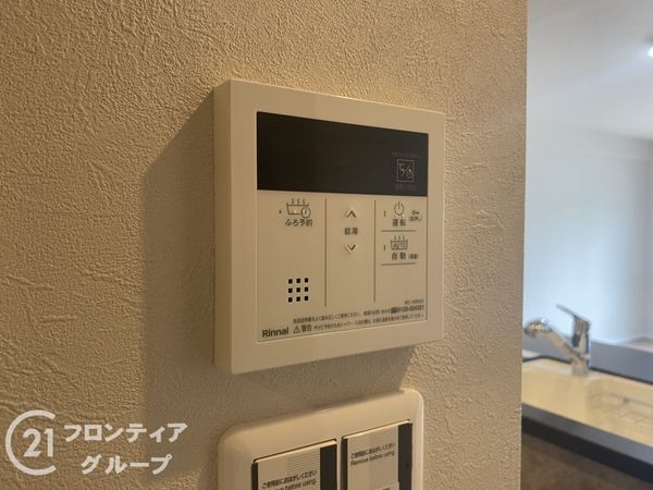 アドリーム明石土山　中古マンション