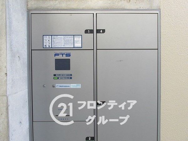 ワコーレ垂水霞ヶ丘　中古マンション