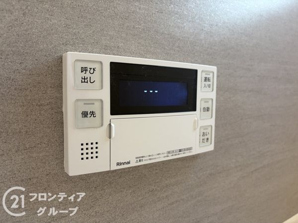 神戸市垂水区神和台３丁目の中古一戸建て