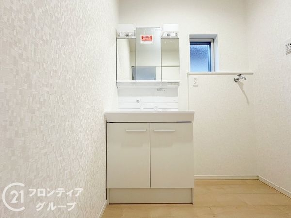 神戸市西区福吉台１丁目の中古一戸建て