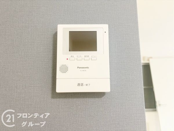 神戸市西区福吉台１丁目の中古一戸建て