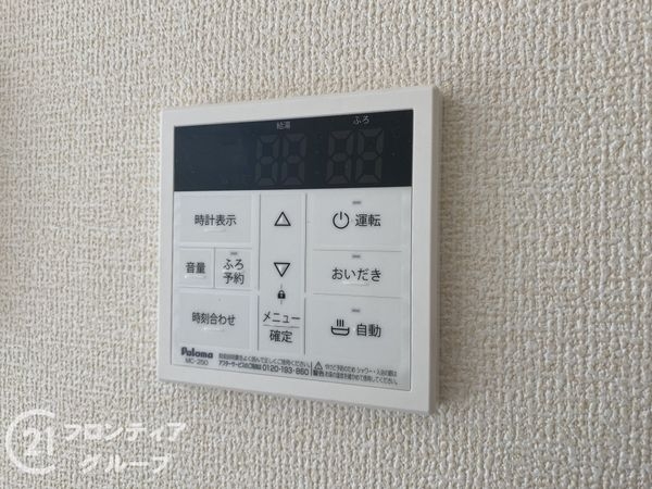 明石市朝霧町１丁目　新築一戸建て　４期　全１区画