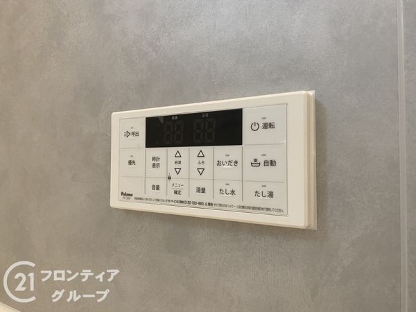 明石市朝霧町１丁目　新築一戸建て　４期　全１区画