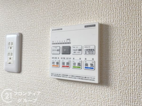 明石市朝霧町１丁目　新築一戸建て　４期　全１区画