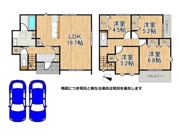 神戸市須磨区若草町３丁目　新築一戸建て　第１　全１区画