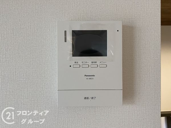 神戸市須磨区若草町３丁目　新築一戸建て　第１　全１区画