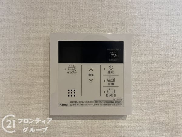 神戸市須磨区若草町３丁目　新築一戸建て　第１　全１区画