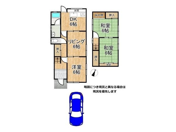 神戸市西区玉津町今津　中古一戸建て