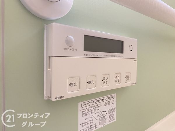 神戸市西区玉津町今津の中古一戸建て