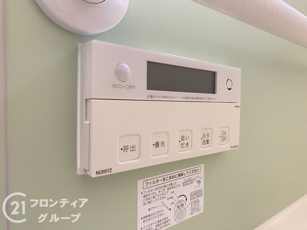 神戸市西区玉津町今津の中古一戸建て