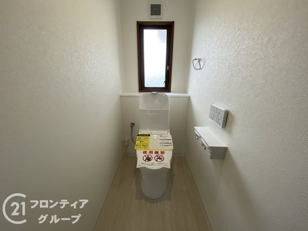 神戸市西区竹の台１丁目の中古一戸建て