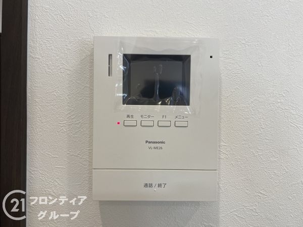 神戸市西区竹の台１丁目の中古一戸建て