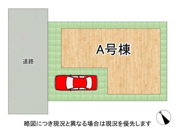 明石市魚住町西岡　新築一戸建て　全１区画