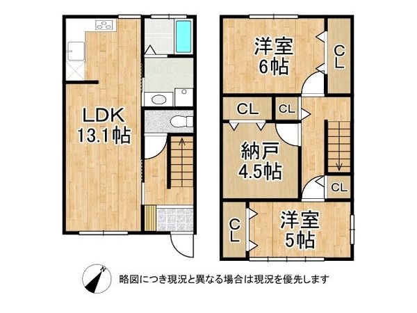 明石市二見町東二見の中古一戸建て