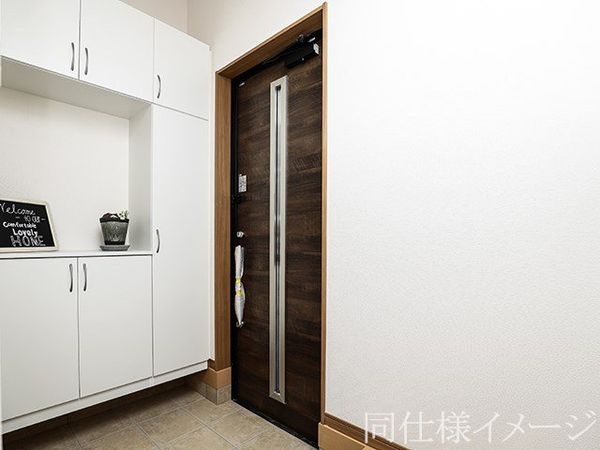神戸市須磨区車字梨川の土地