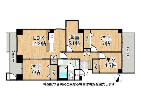 神戸ポートビレジ２号棟　中古マンション