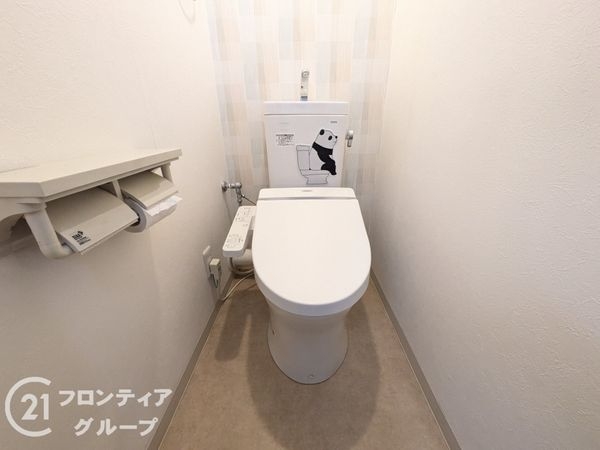 神戸ポートビレジ２号棟　中古マンション