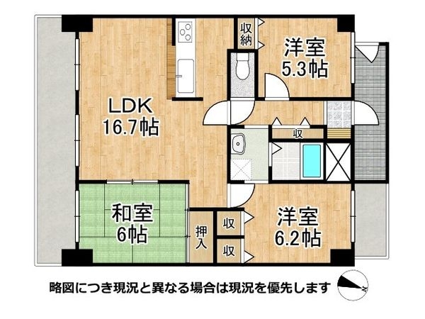 リベール明石江井ヶ島１番館　中古マンション