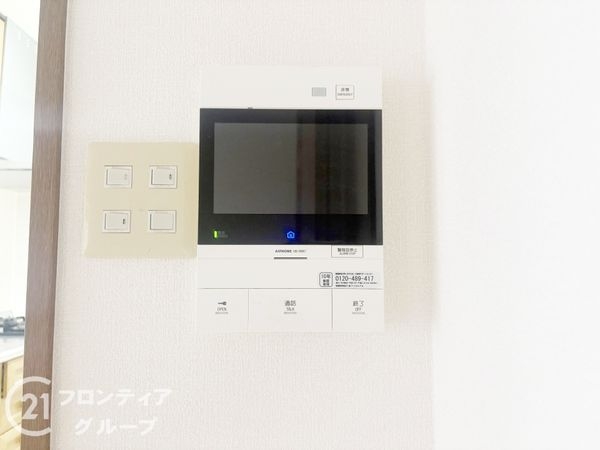 リベール明石江井ヶ島１番館　中古マンション