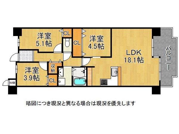 サンヴェール須磨妙法寺　中古マンション