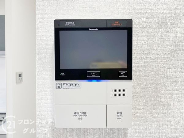 サンヴェール須磨妙法寺　中古マンション