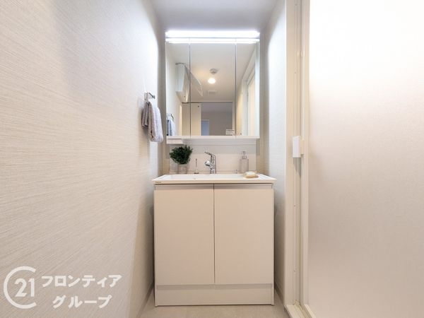オーブラン塩屋　中古マンション