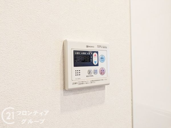 オーブラン塩屋　中古マンション