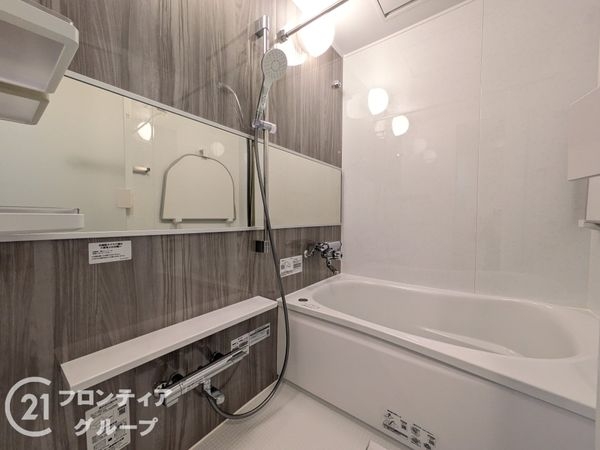 オーブラン塩屋　中古マンション