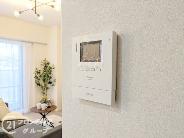 オーブラン塩屋　中古マンション