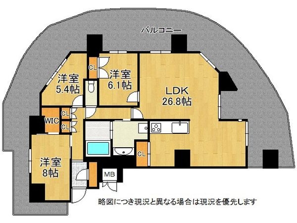 グルーブ須磨潮見台プレミアム　中古マンション