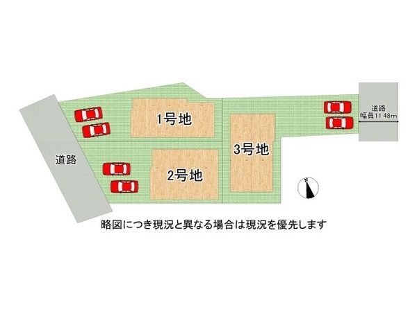 明石市太寺大野町　新築一戸建て　第１　２号棟